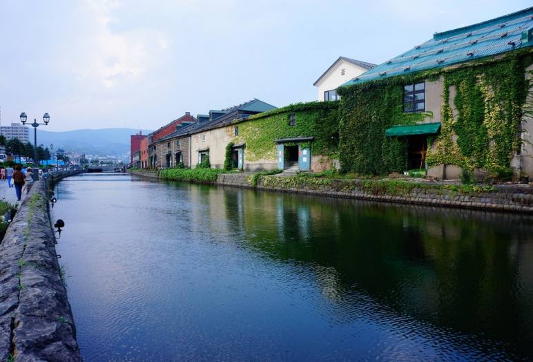 Discover Japan and End Sapporo 13 Days