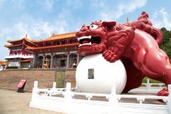 {isset($pic['title'])?$pic['title']:''}