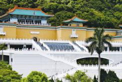 {isset($pic['title'])?$pic['title']:''}