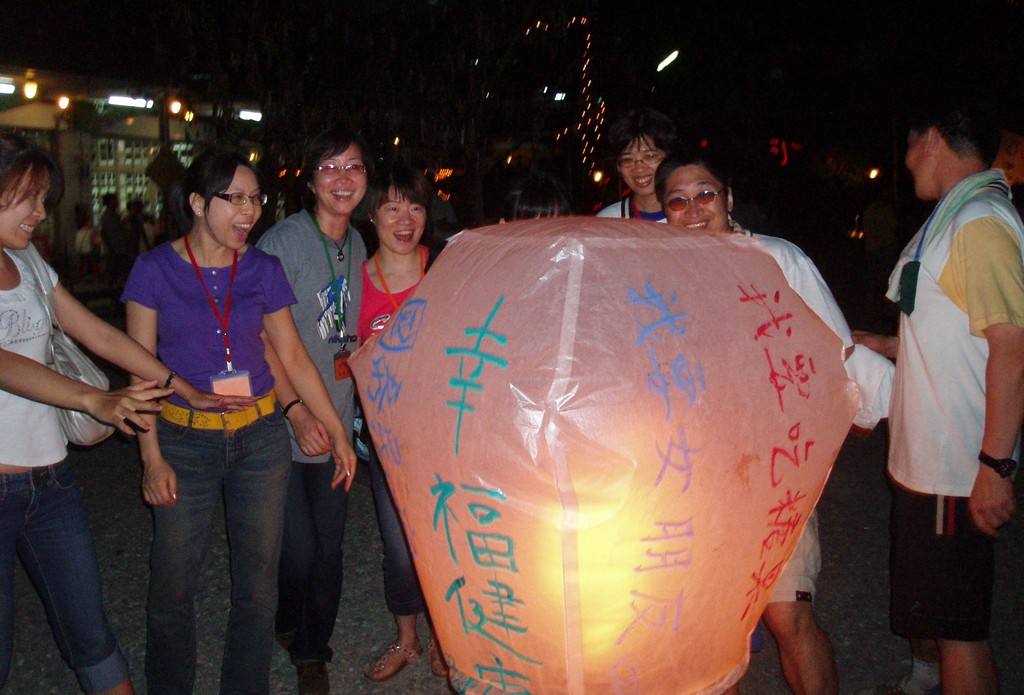 {isset($pic['title'])?$pic['title']:''}