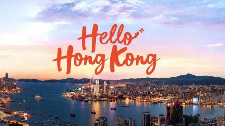 Hong Kong 5 Days 