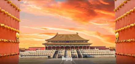 Beijing and Shanghai 7 Days
