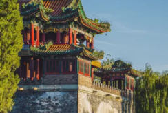 {isset($pic['title'])?$pic['title']:''}