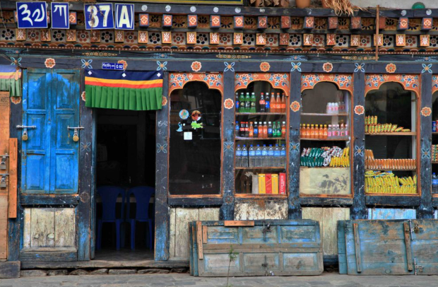 {isset($pic['title'])?$pic['title']:''}